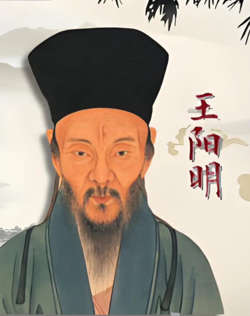 《百家讲坛-王阳明》:解码心学大师的智慧,探寻知行合一的人生哲学!