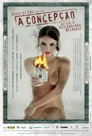 《满城静待梨花开》：一场关于爱与等待的诗意电影，催泪来袭！