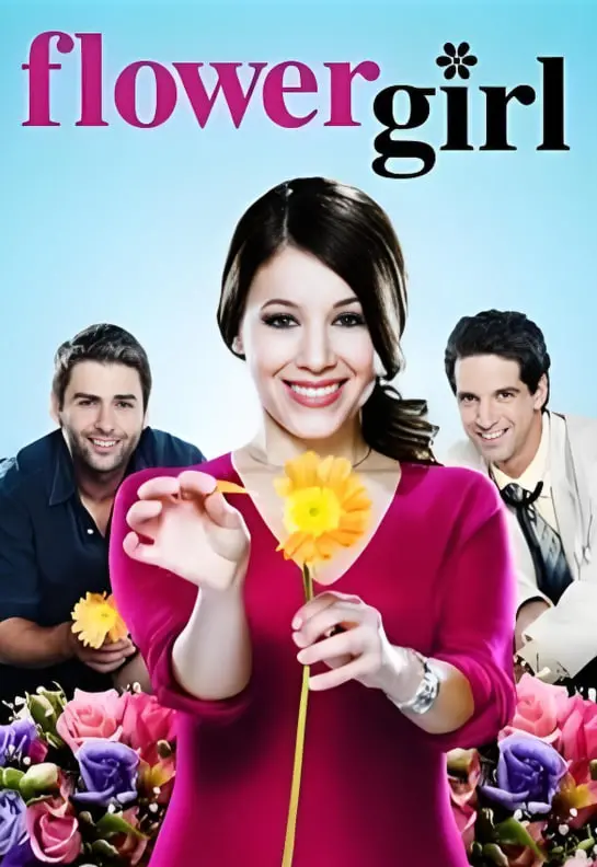 《Flower Girl》：不只是爱情喜剧，更是关于梦想与成长的暖心治愈之旅
