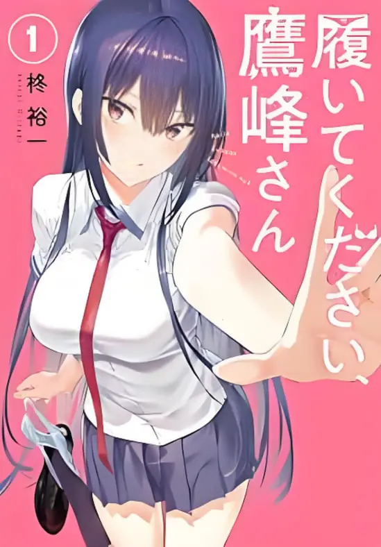 《拜托请关注》：不是搞笑段子，而是笑中带泪的社会现实速写，你想看懂多少？